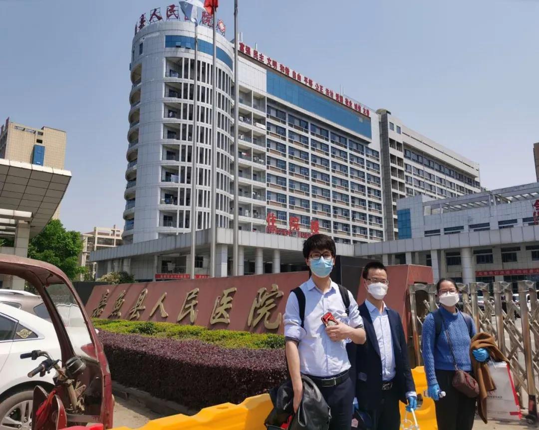 8.cc U投辅导者