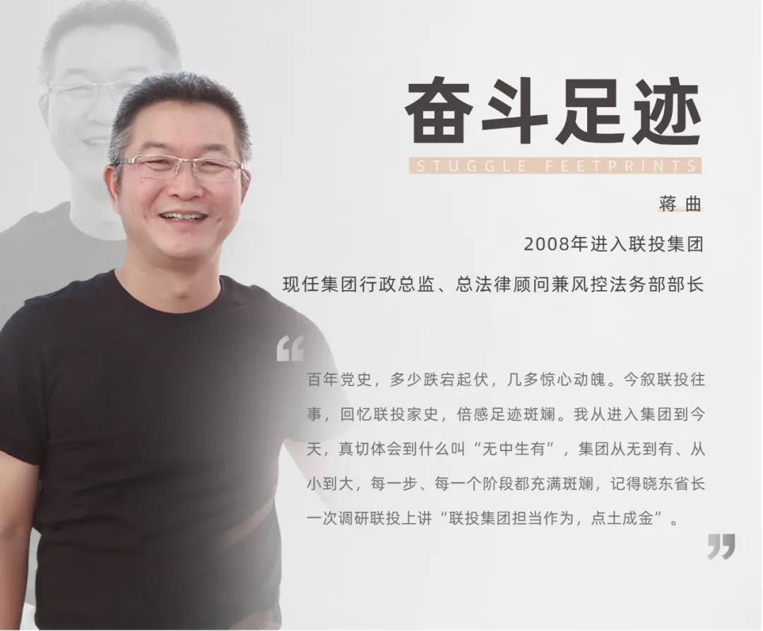 8.cc U投辅导者