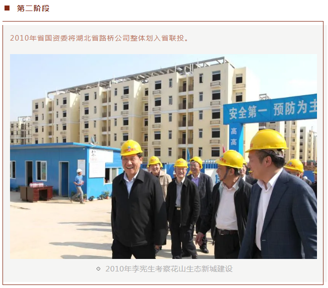 8.cc U投辅导者