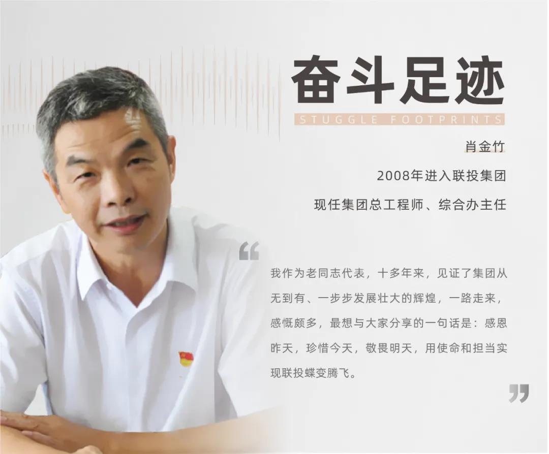 8.cc U投辅导者