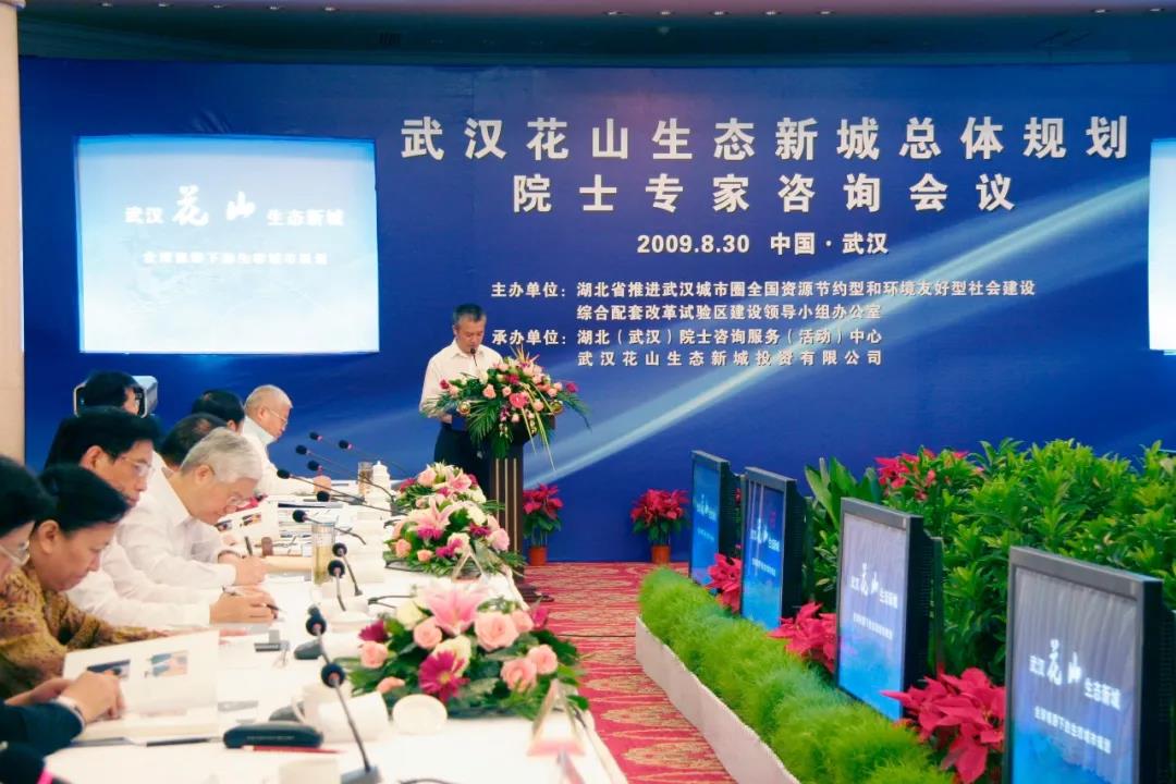 8.cc U投辅导者