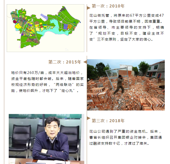 8.cc U投辅导者