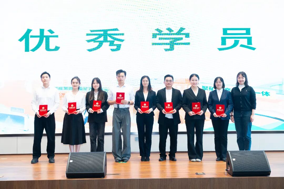 8.cc U投辅导者