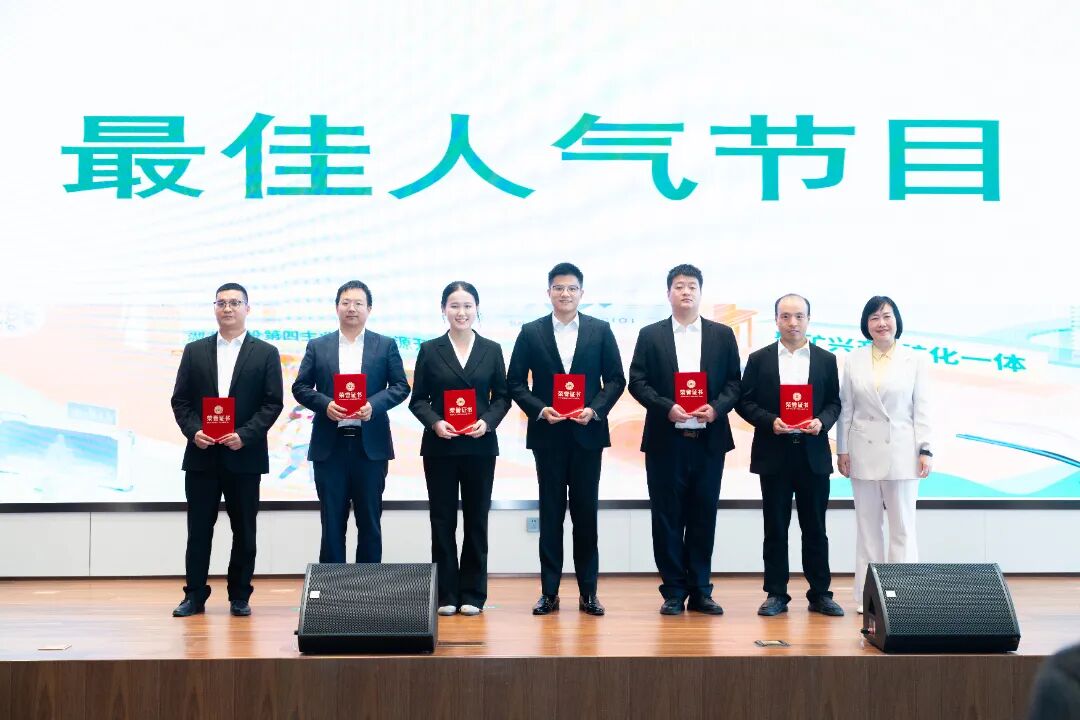 8.cc U投辅导者