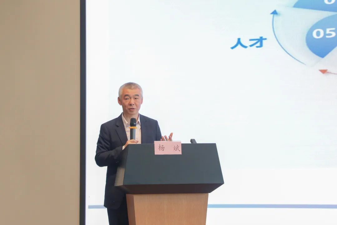 8.cc U投辅导者
