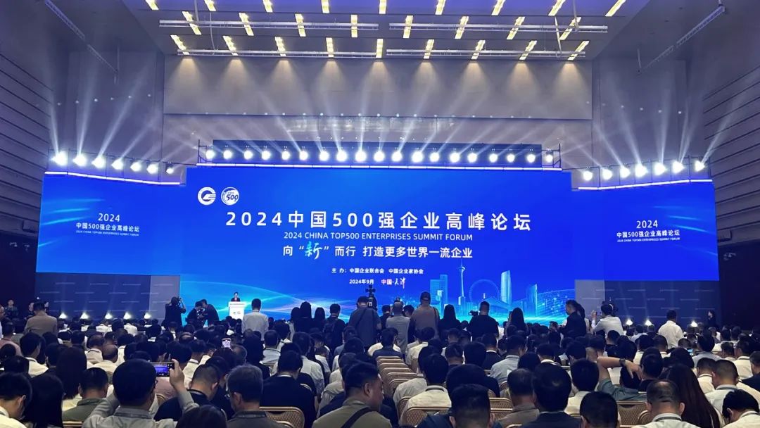 8.cc U投辅导者