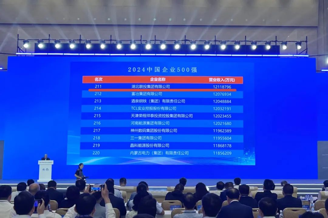 8.cc U投辅导者