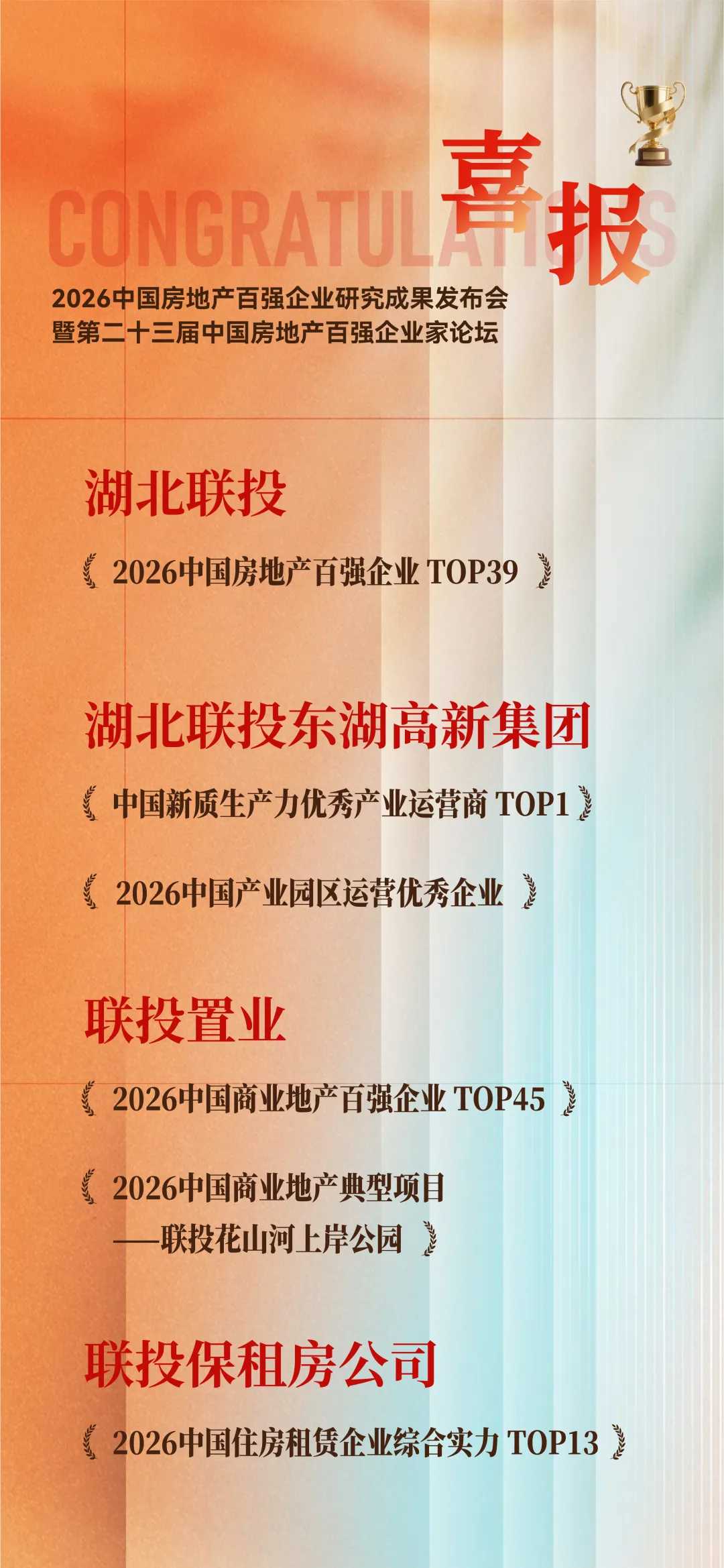 0028114dc55c56230be1ed86359980bd.png 8.cc U投辅导者