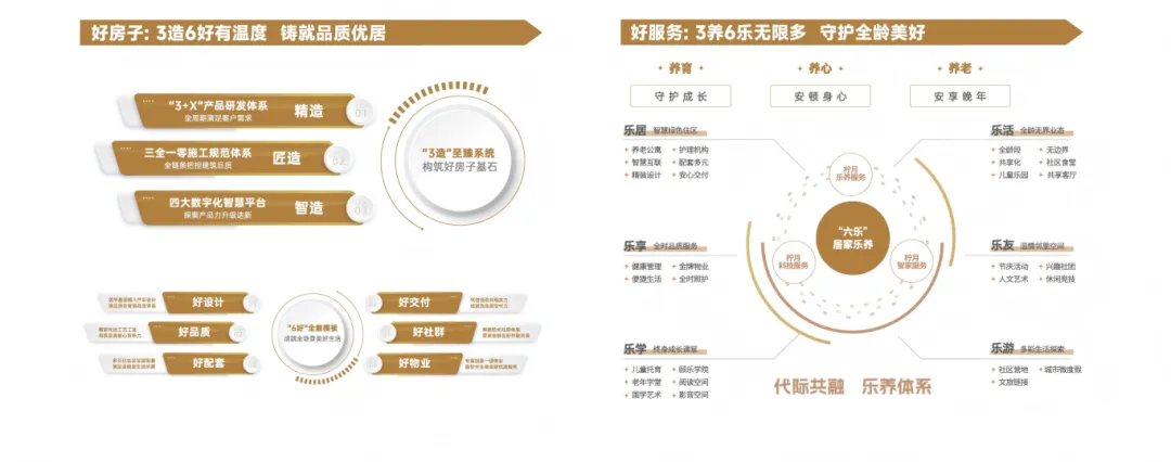 83860ec102fd7608071c25a296d1b63c.png 8.cc U投辅导者