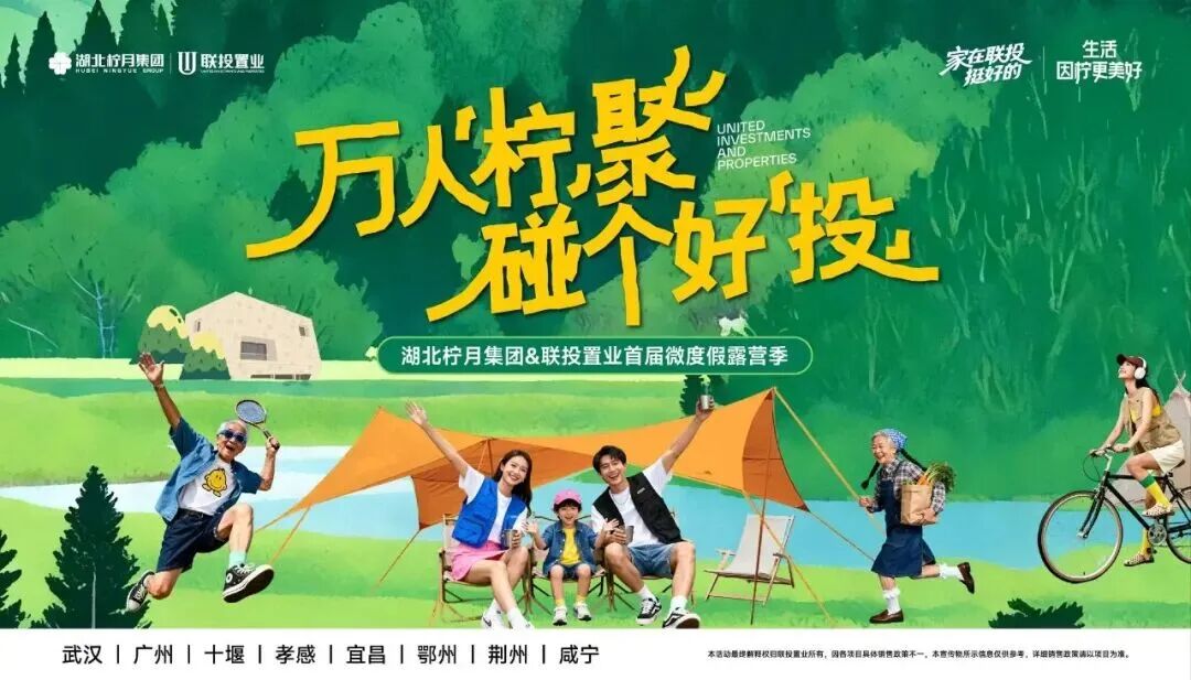 8.cc U投辅导者