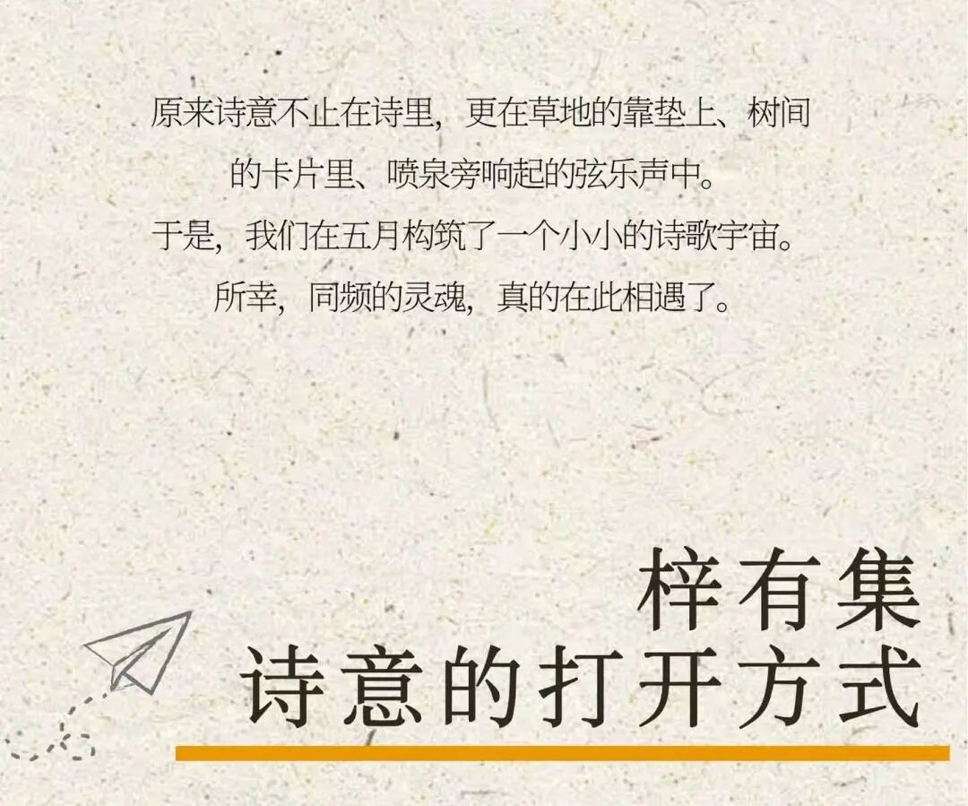 W020260605685500996681_ORIGIN 8.cc U投辅导者