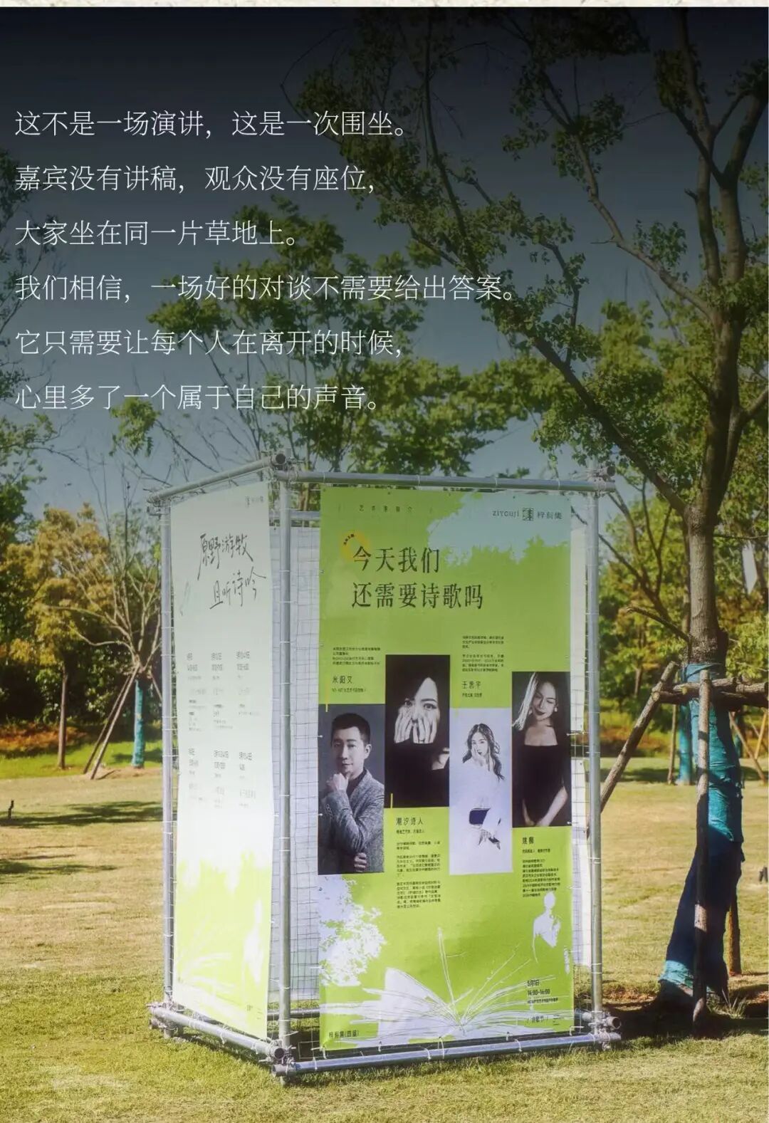 W020260605685501789748_ORIGIN 8.cc U投辅导者