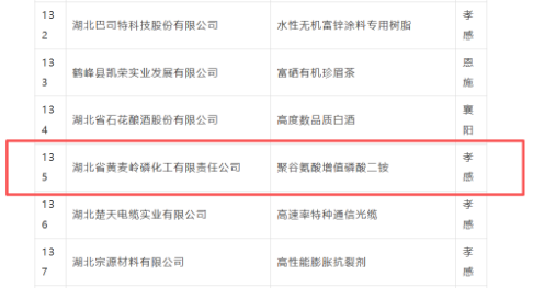 W020260605686205707348_ORIGIN 8.cc U投辅导者