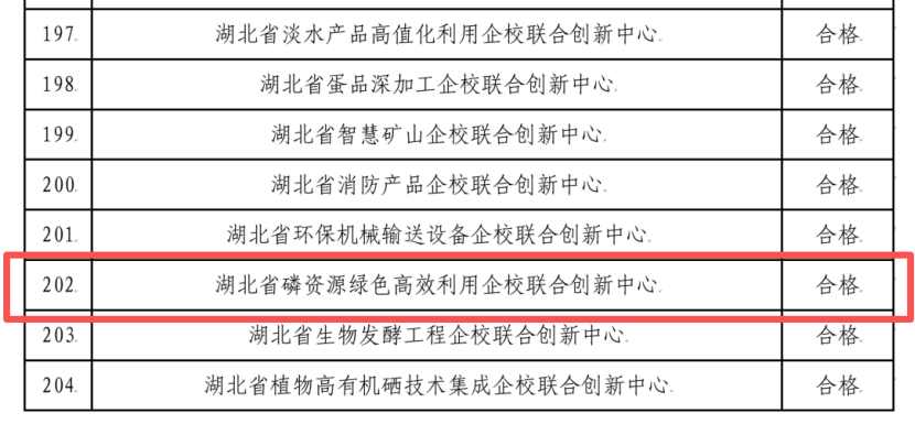 W020260612654360332878_ORIGIN 8.cc U投辅导者