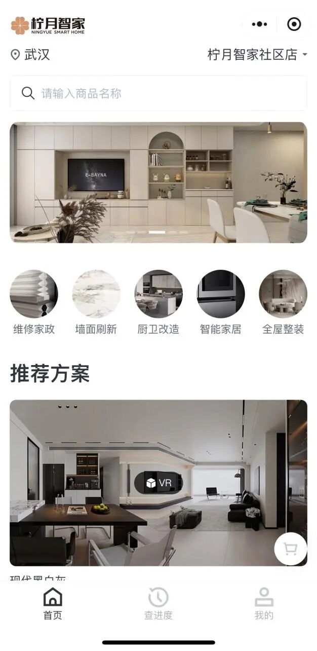 W020260612654941327286_ORIGIN 8.cc U投辅导者