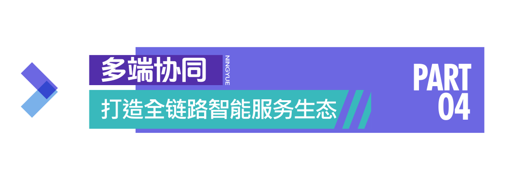 W020260612654942992905_ORIGIN 8.cc U投辅导者