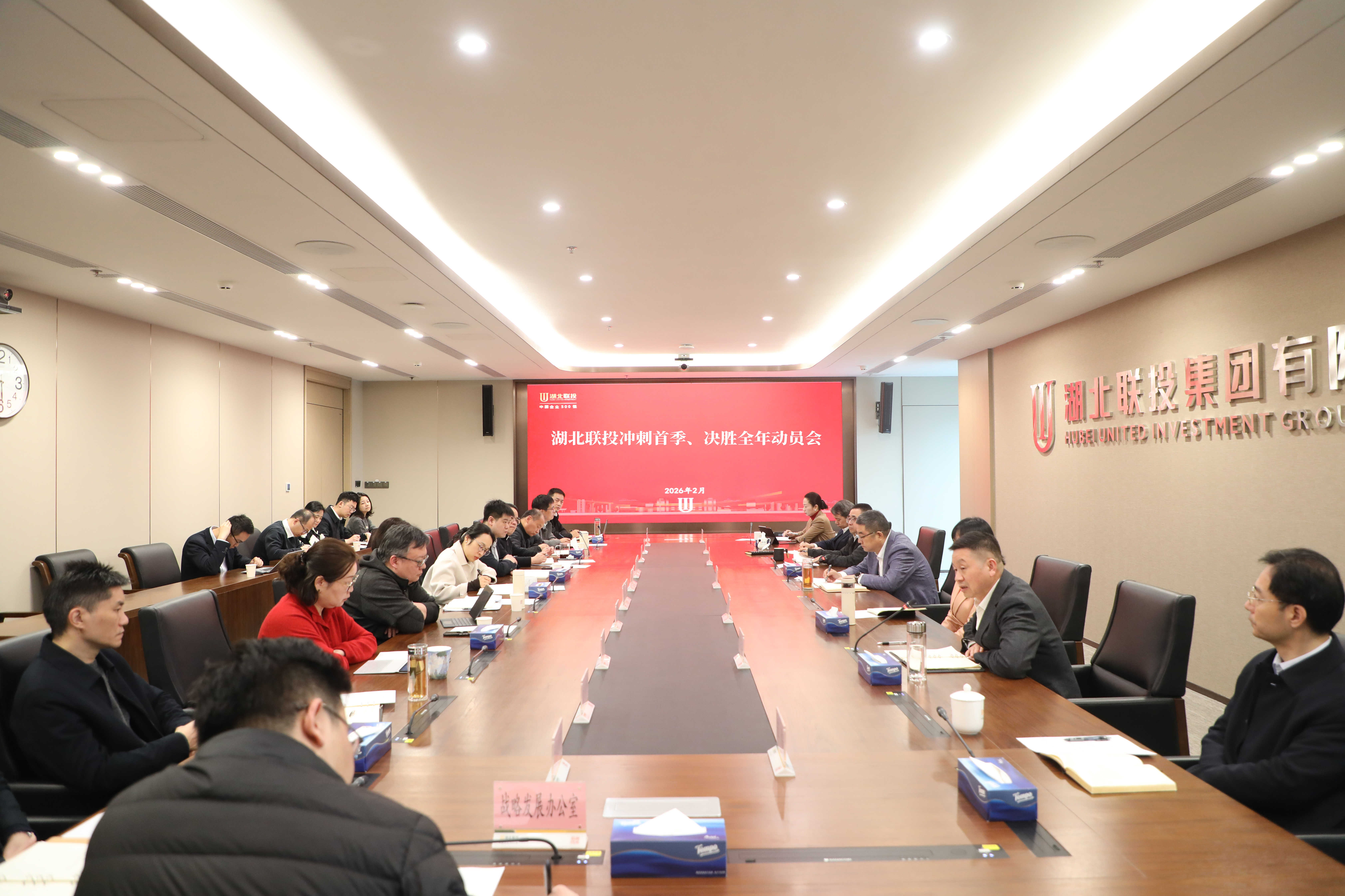 8.cc U投辅导者