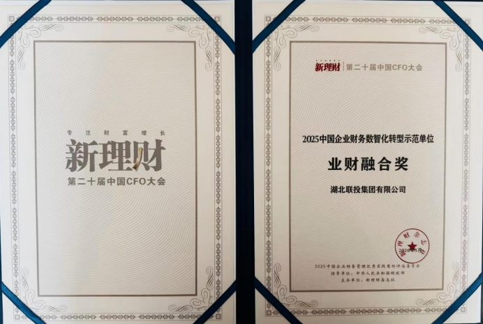 8.cc U投辅导者
