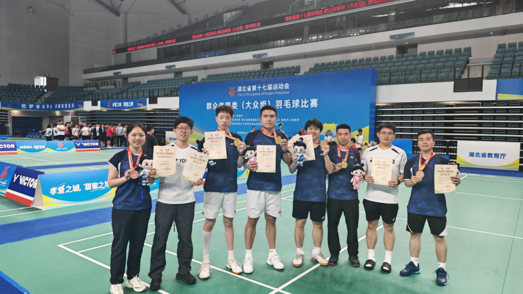 8.cc U投辅导者