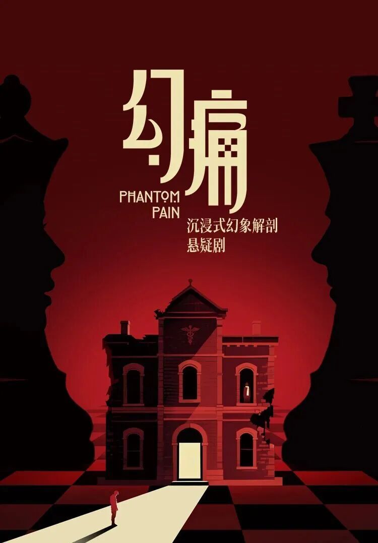 W020260116324014800976_ORIGIN 8.cc U投辅导者