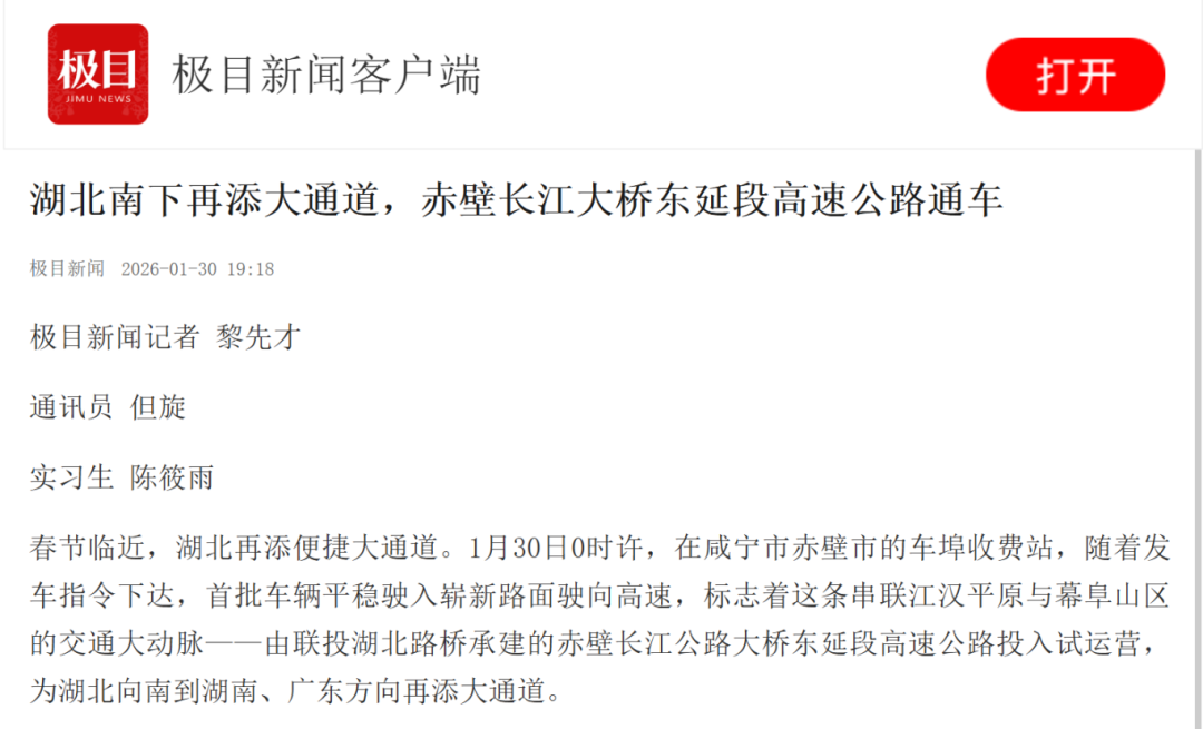 8.cc U投辅导者