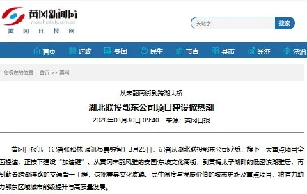 8.cc U投辅导者