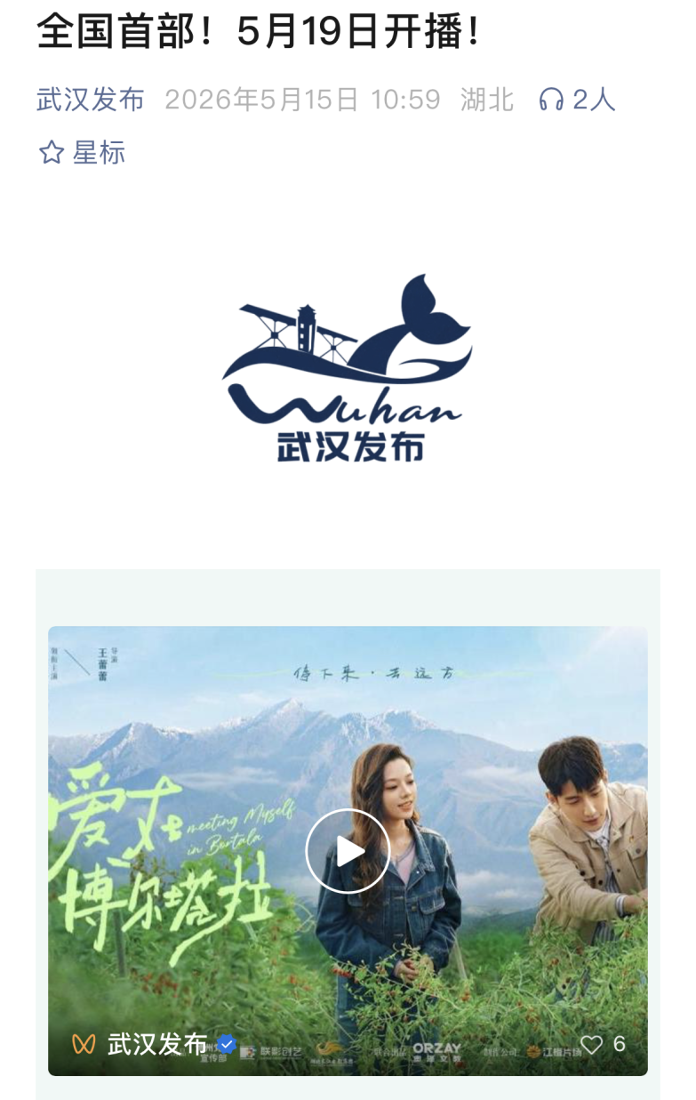 8.cc U投辅导者