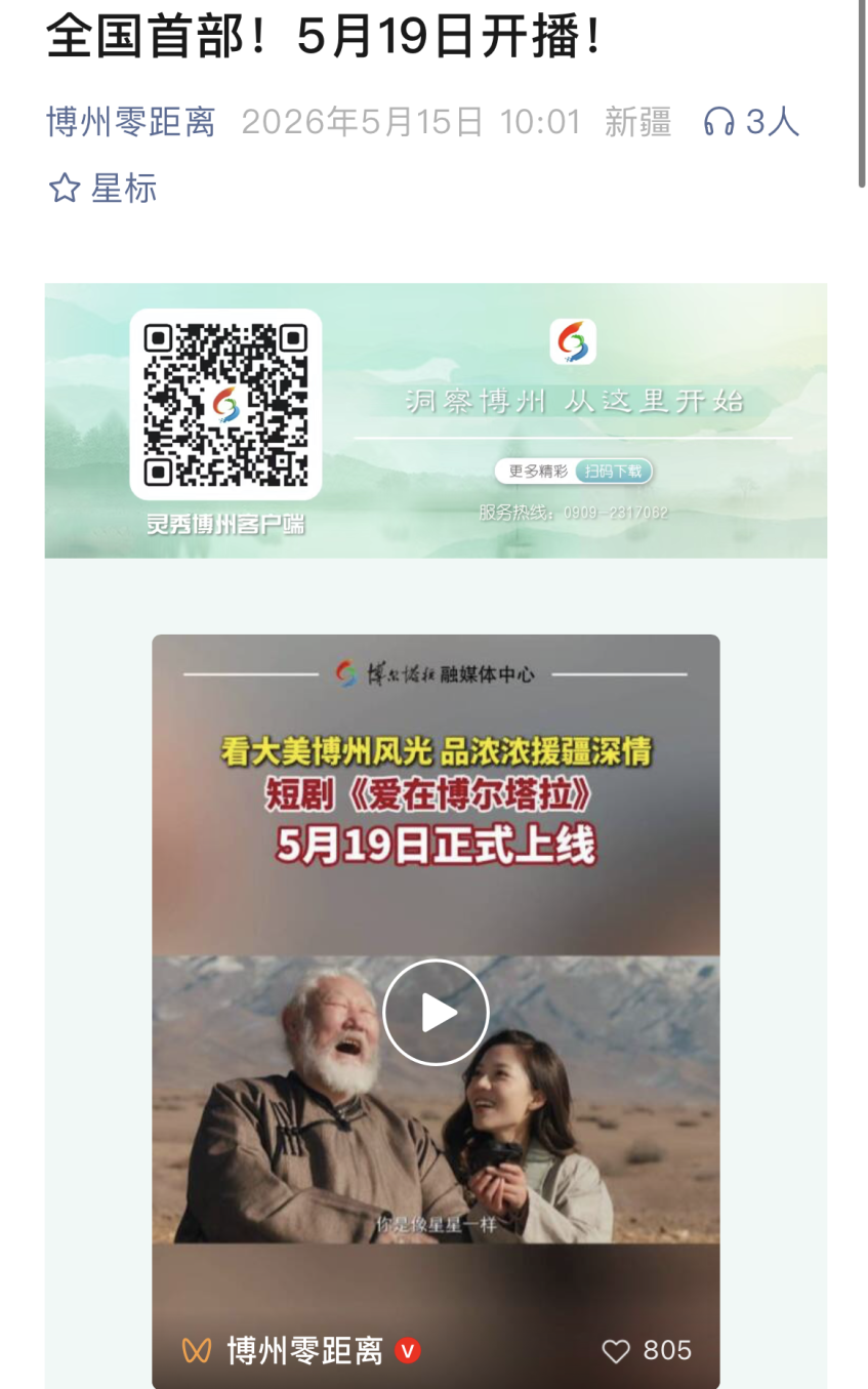 8.cc U投辅导者