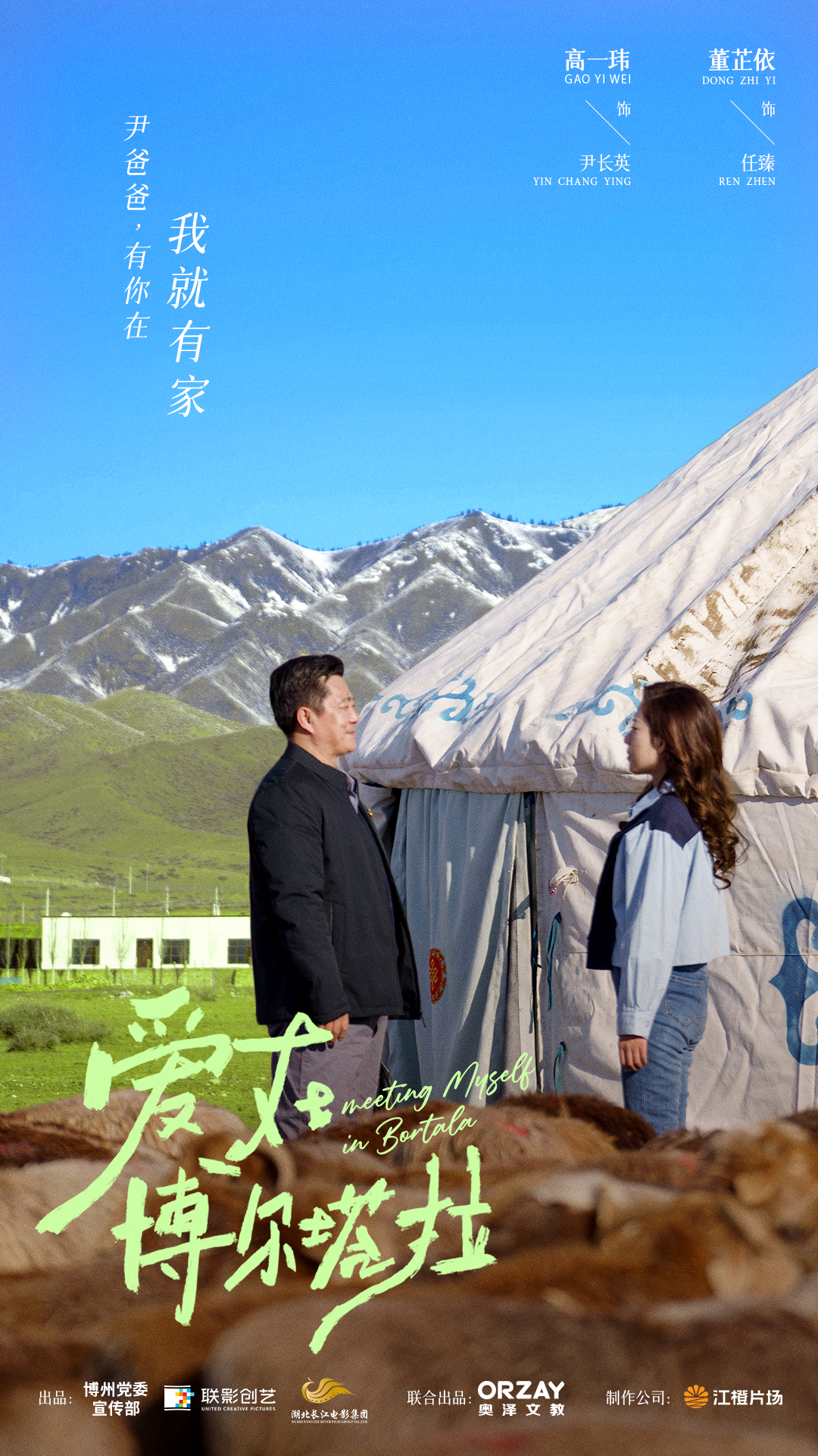 8.cc U投辅导者