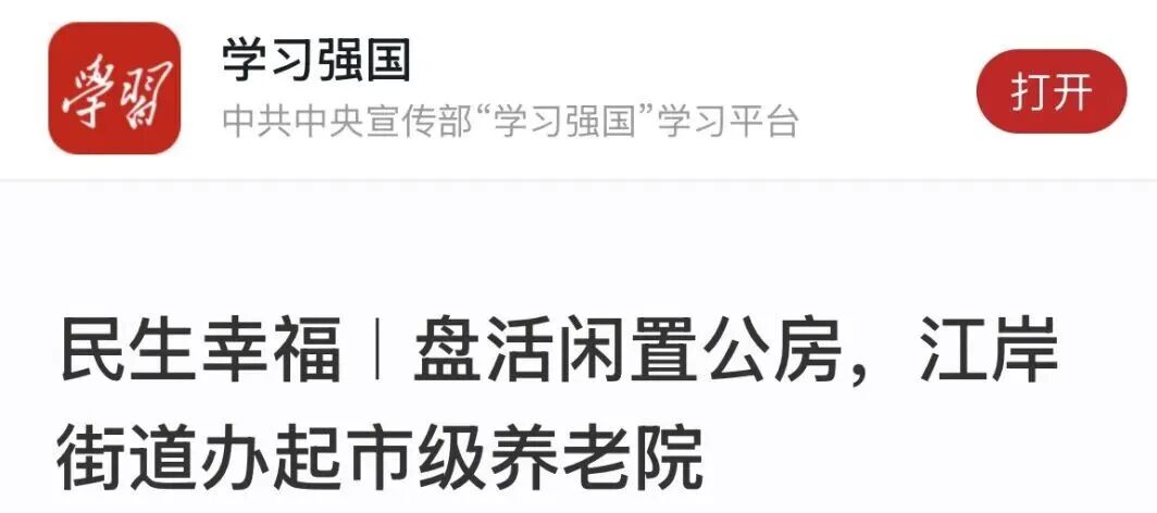 8.cc U投辅导者