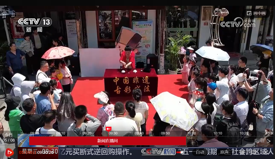 8.cc U投辅导者