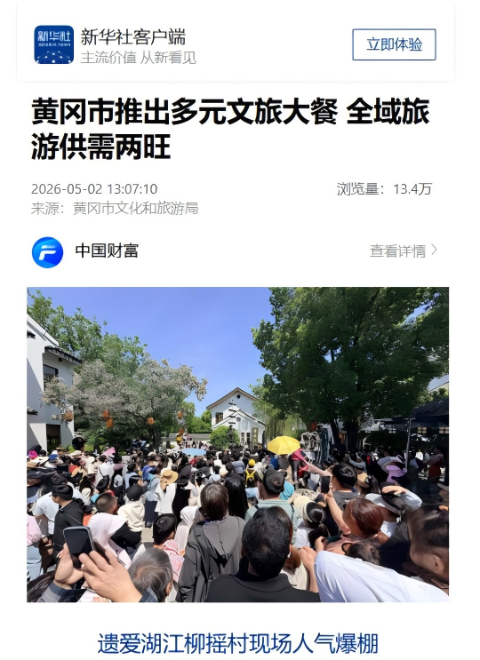 8.cc U投辅导者