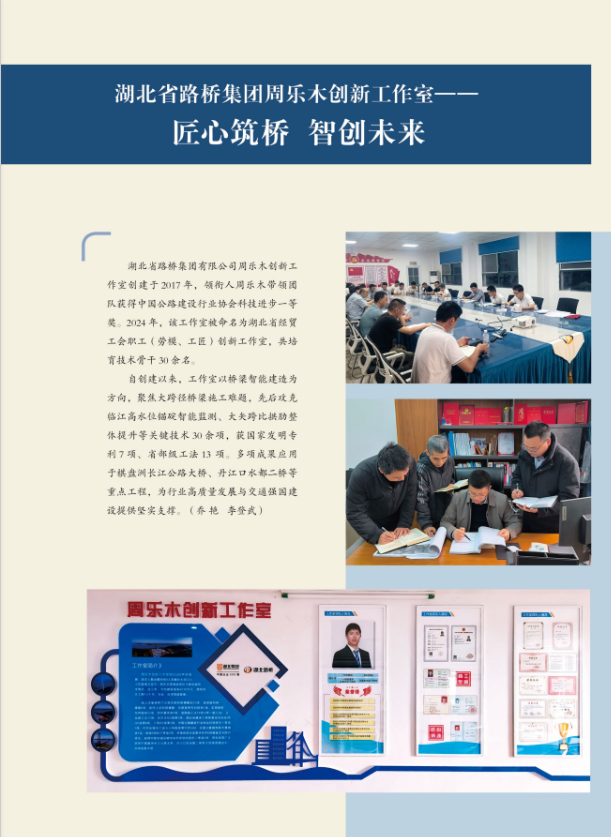 W020260605684531404145_ORIGIN 8.cc U投辅导者