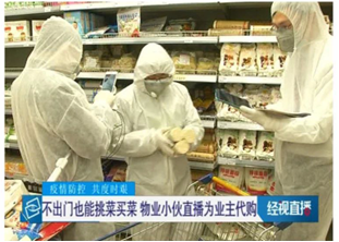 8.cc U投辅导者