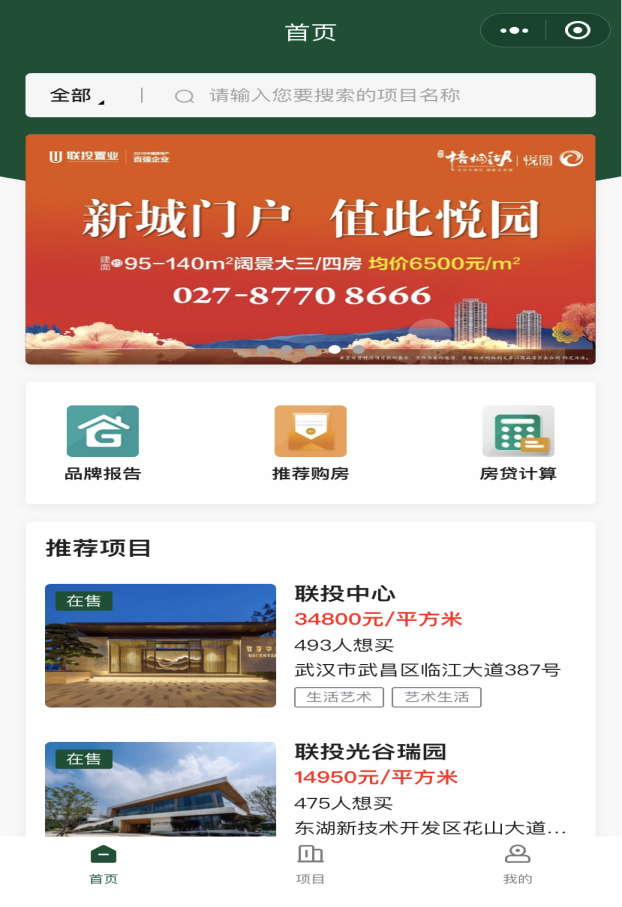 8.cc U投辅导者