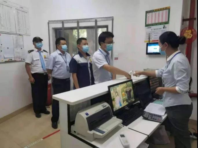 8.cc U投辅导者