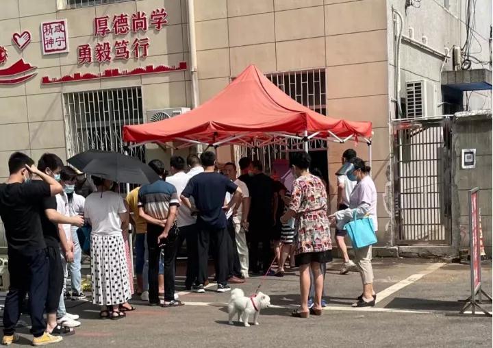 8.cc U投辅导者
