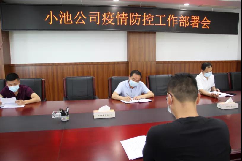 8.cc U投辅导者