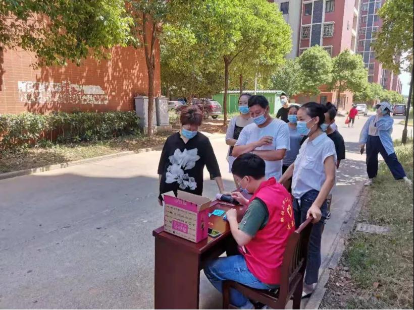 8.cc U投辅导者