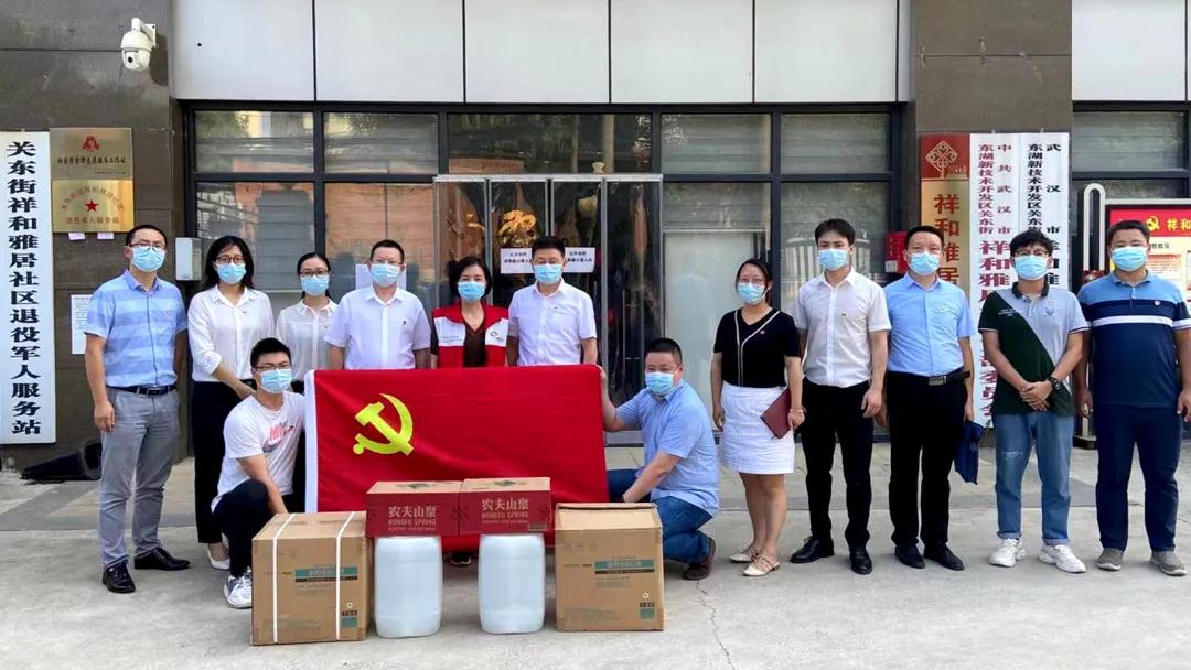 8.cc U投辅导者
