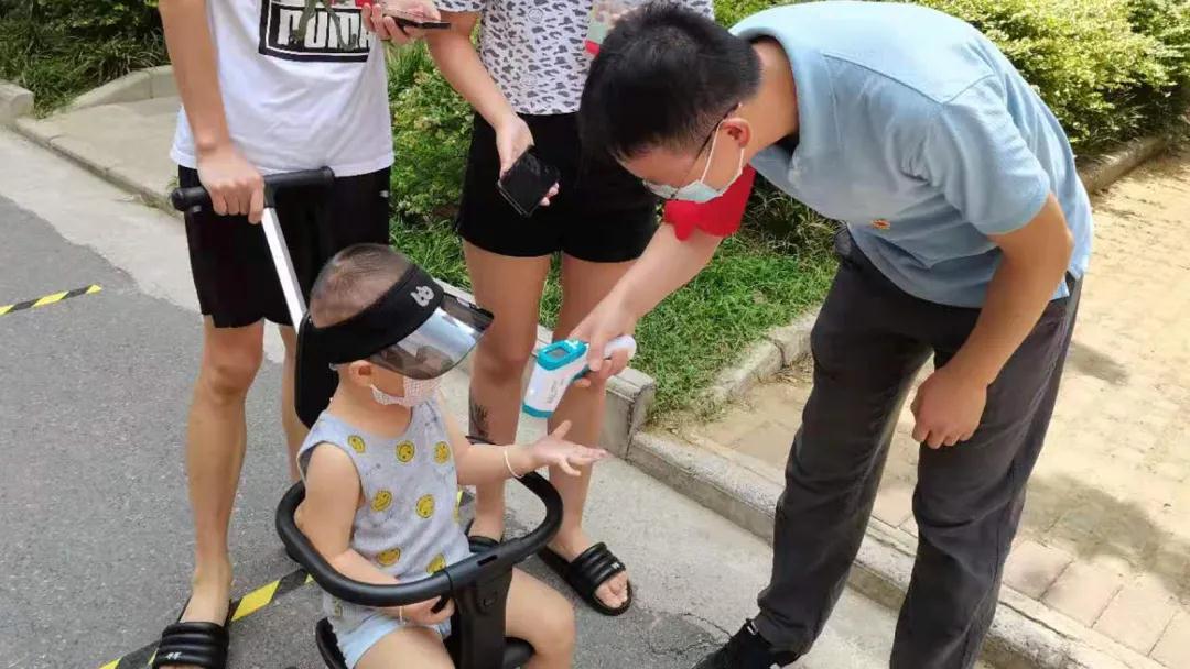 8.cc U投辅导者