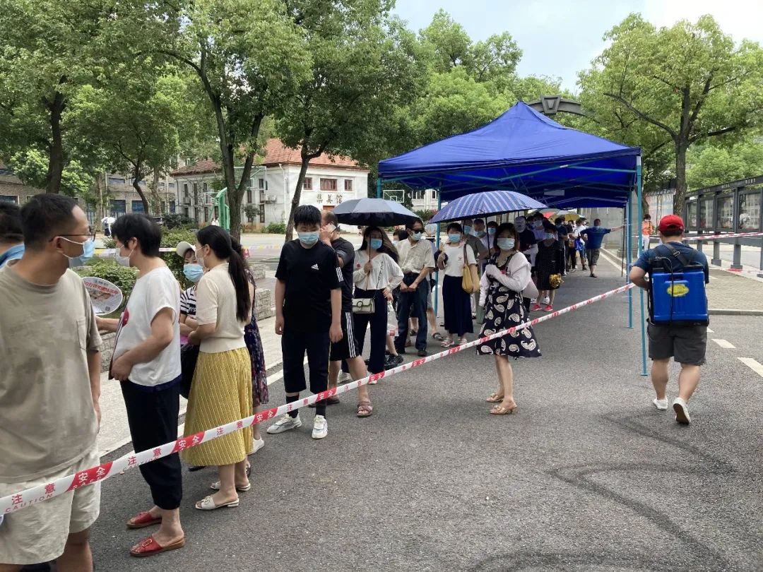 8.cc U投辅导者