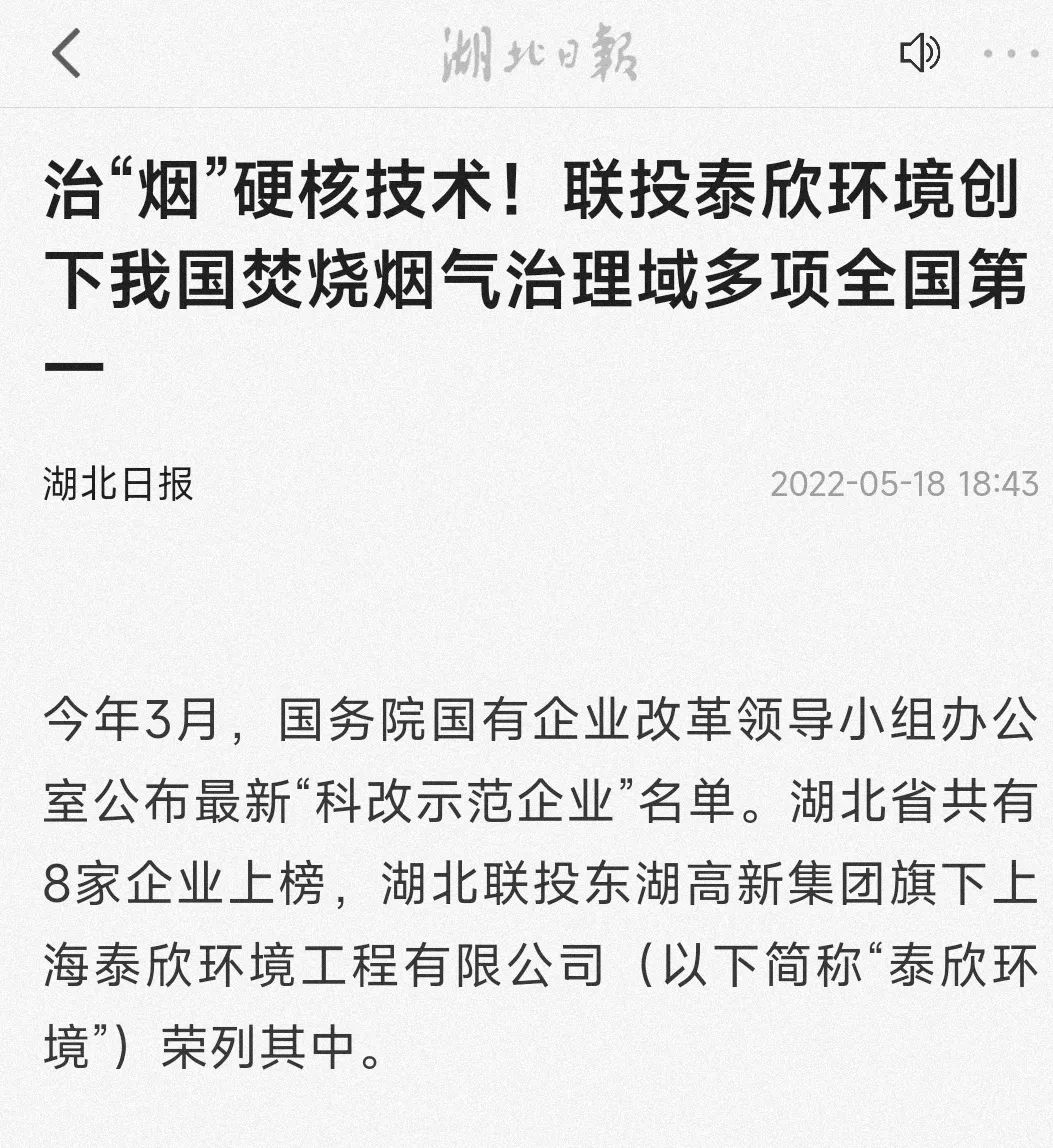 8.cc U投辅导者