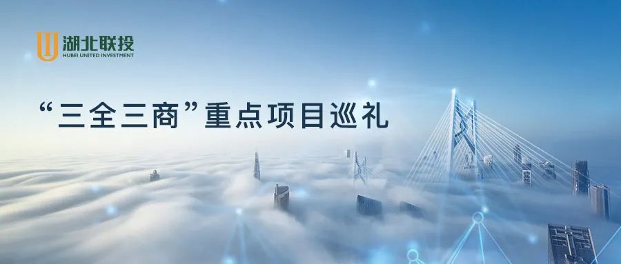 W020230103792436626345 8.cc U投辅导者