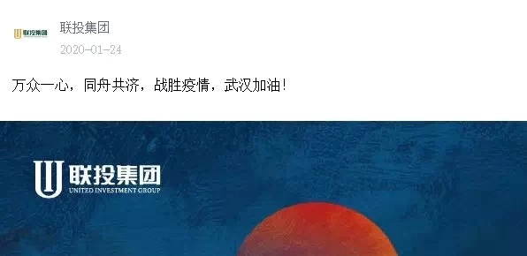 8.cc U投辅导者