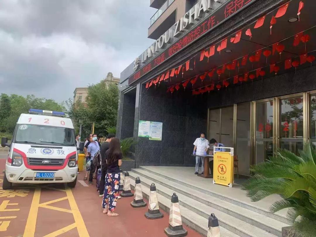 8.cc U投辅导者