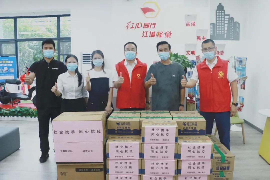 8.cc U投辅导者