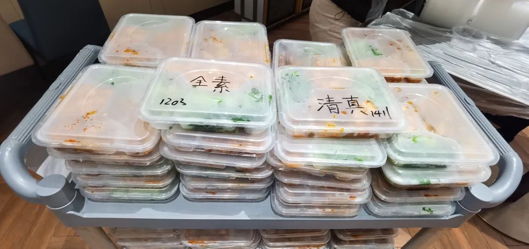 8.cc U投辅导者