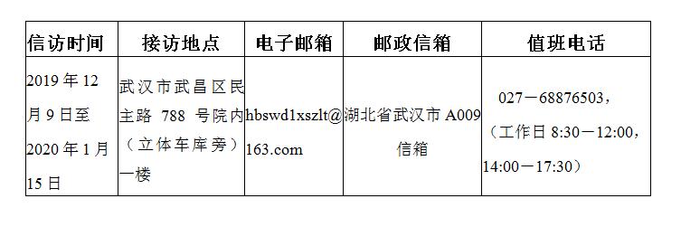 8.cc U投辅导者