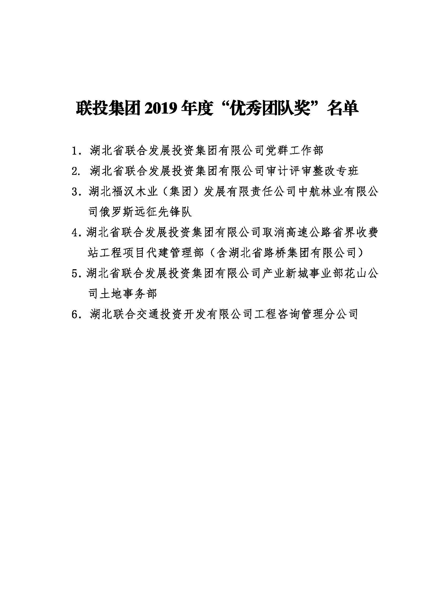 8.cc U投辅导者